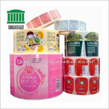 Cosmetics Labels